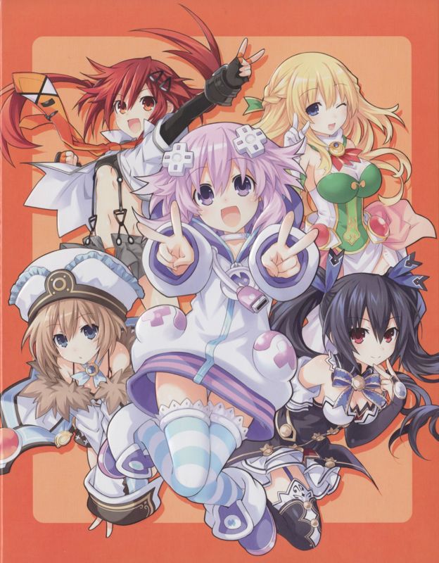 Megadimension Neptunia VII box art for Playstation 4